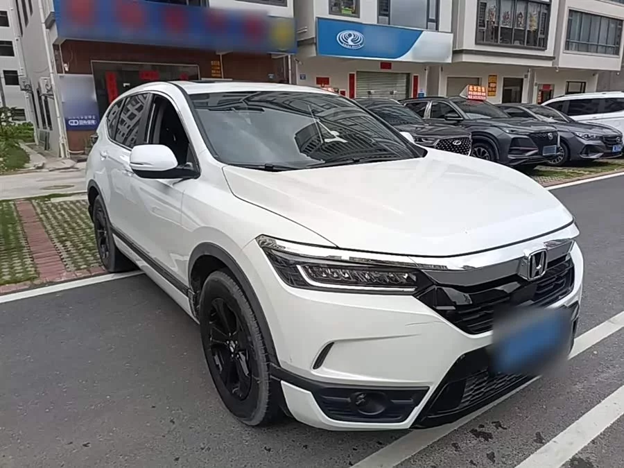 Honda Haoying