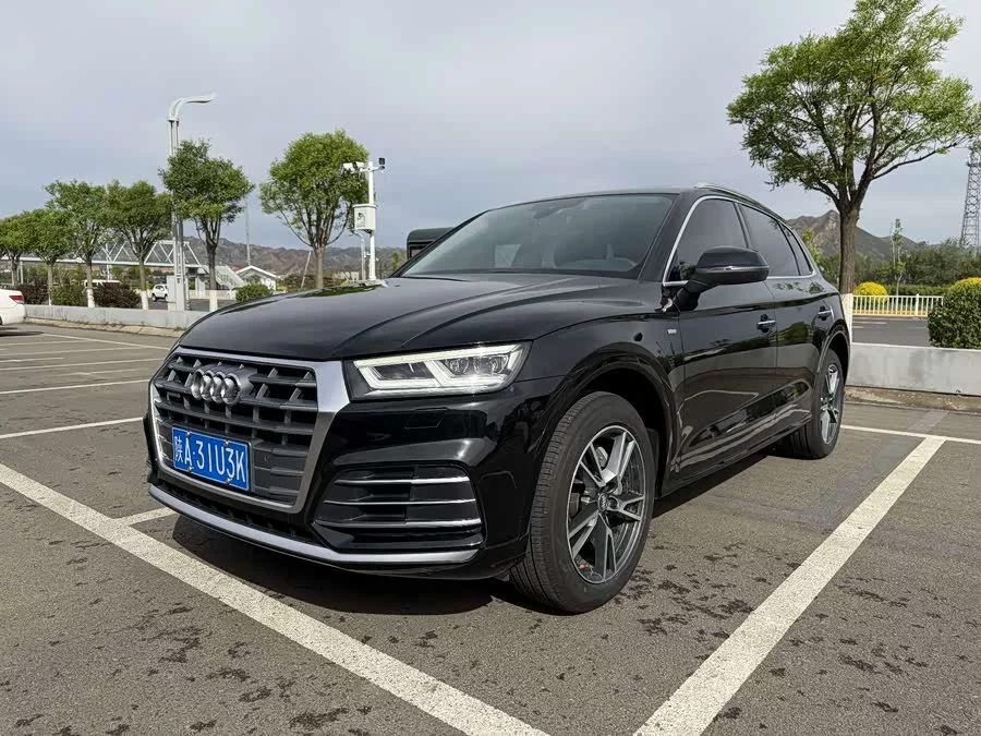 Audi Q5L