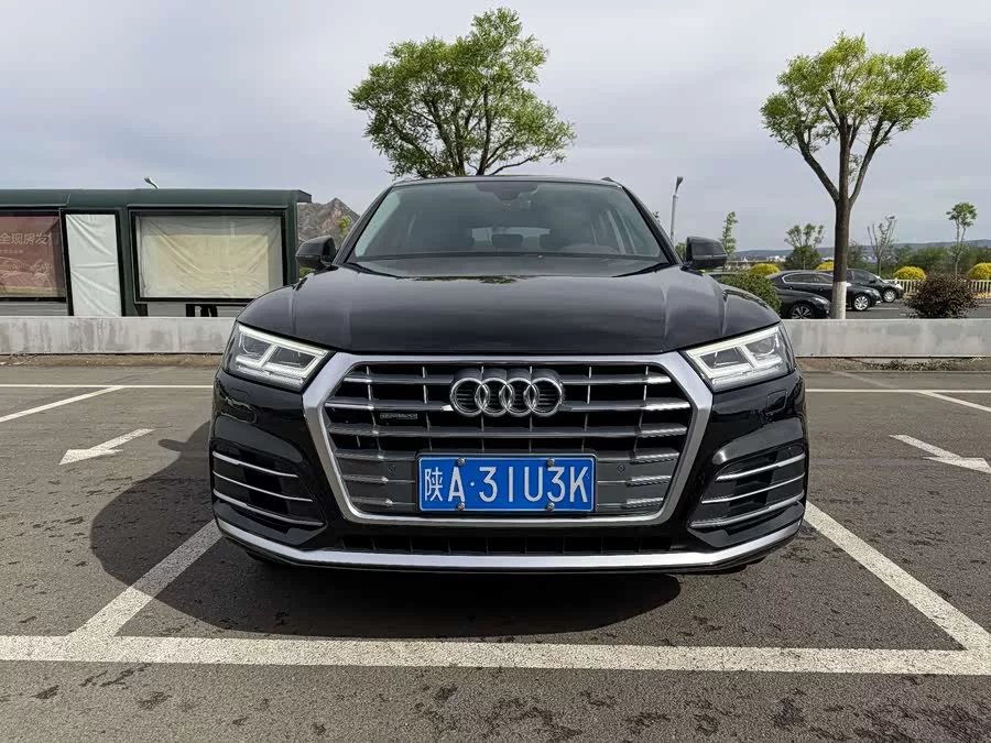 Audi Q5L