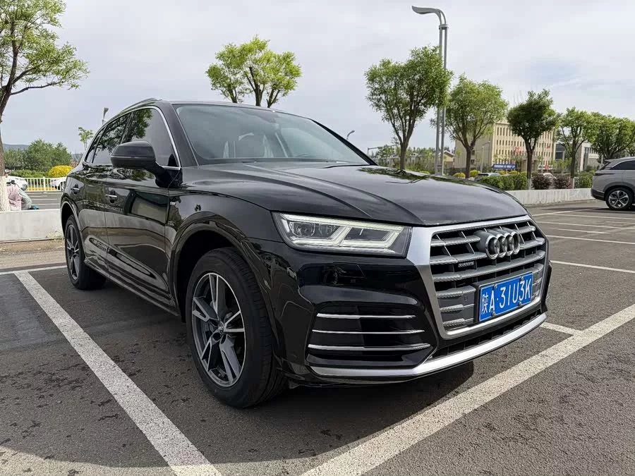 Audi Q5L