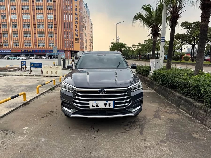 BYD Song Pro