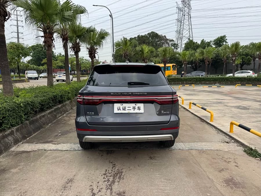 BYD Song Pro