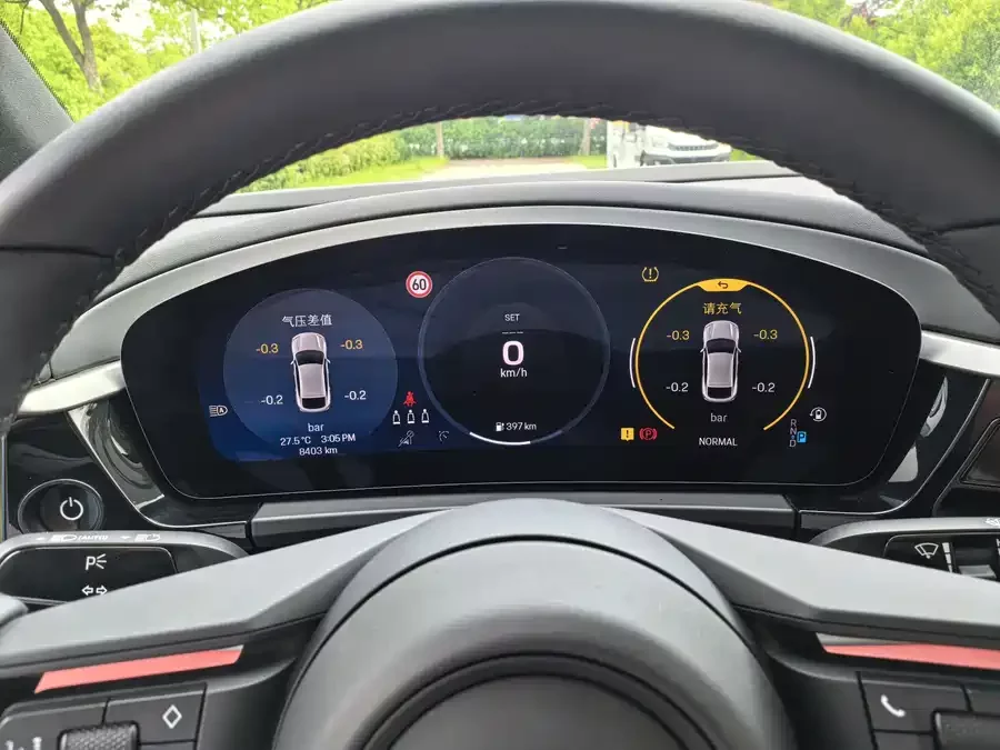 Porsche Macan New Energy