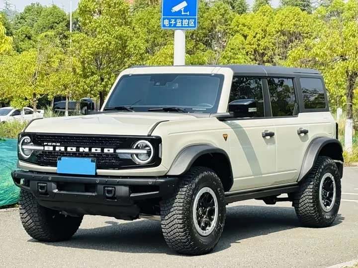 Ford Wild Horse
