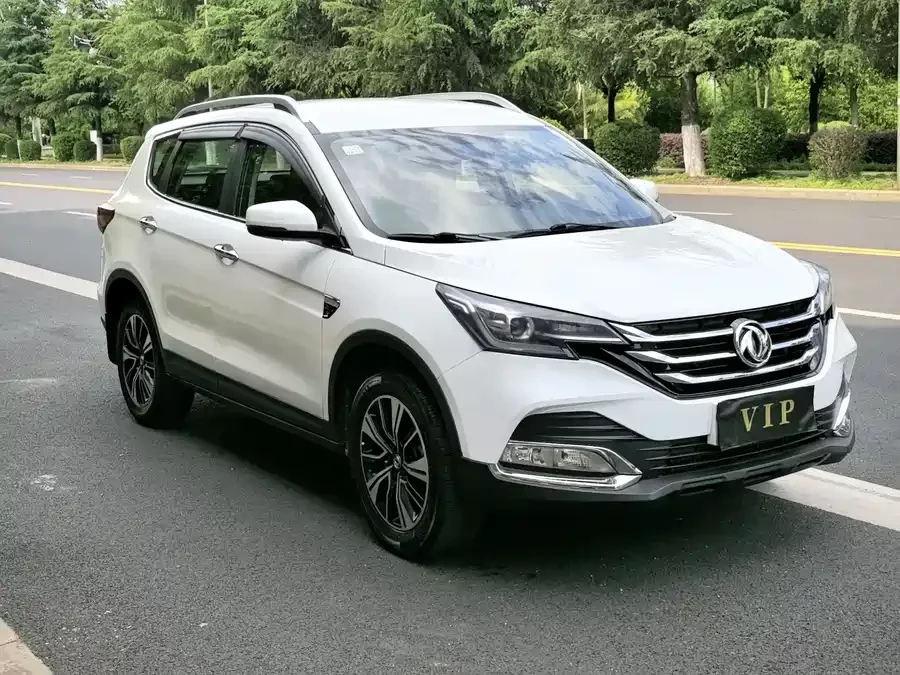 Dongfeng AX7