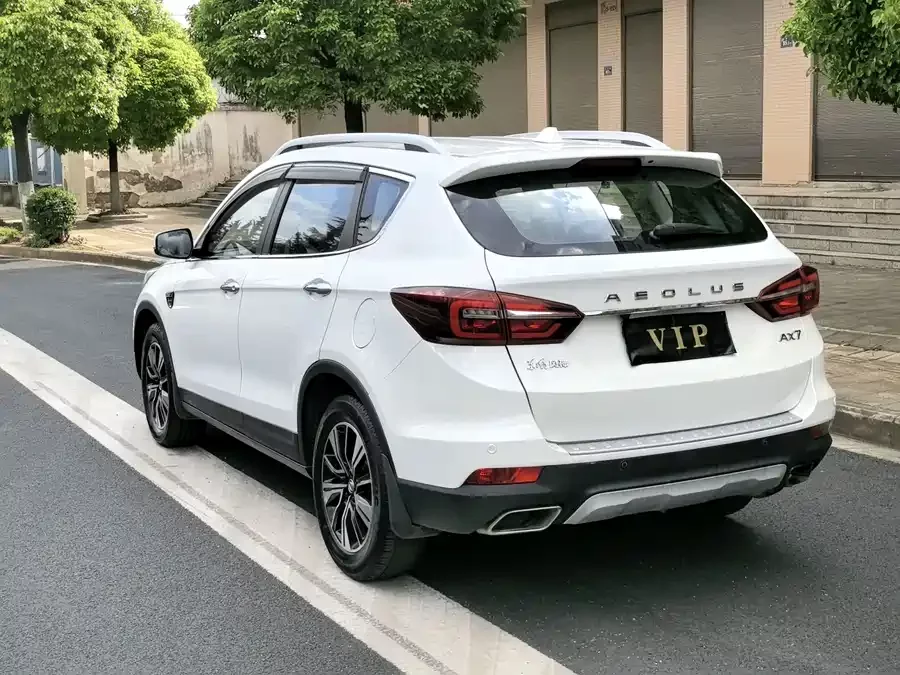 Dongfeng AX7
