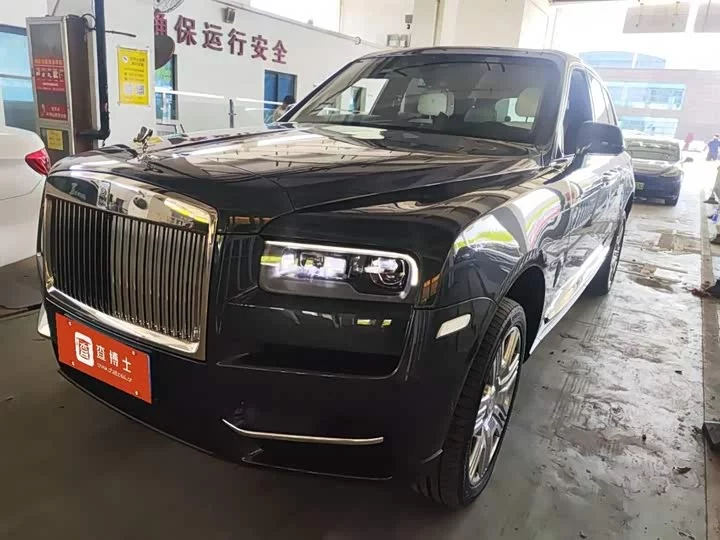 Rolls Royce Cullinan