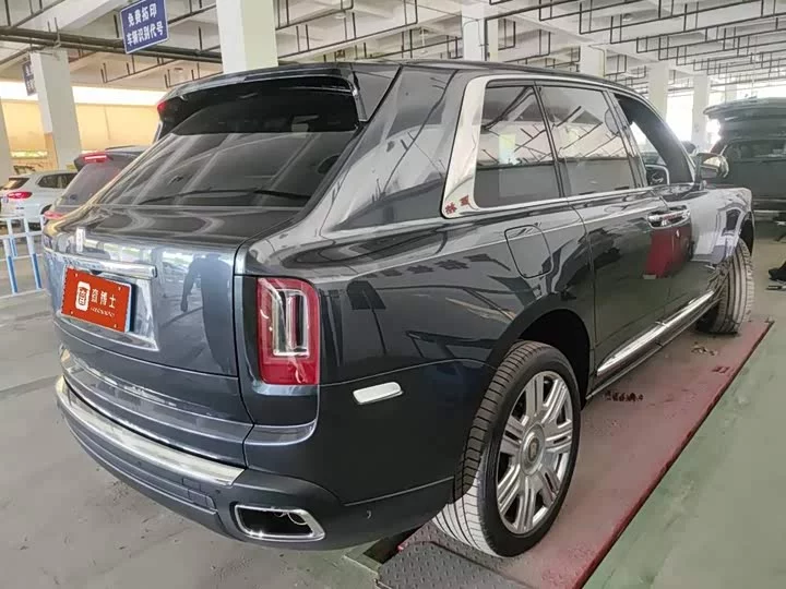 Rolls Royce Cullinan