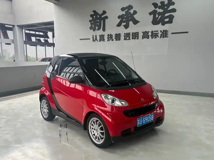 smart fortwo