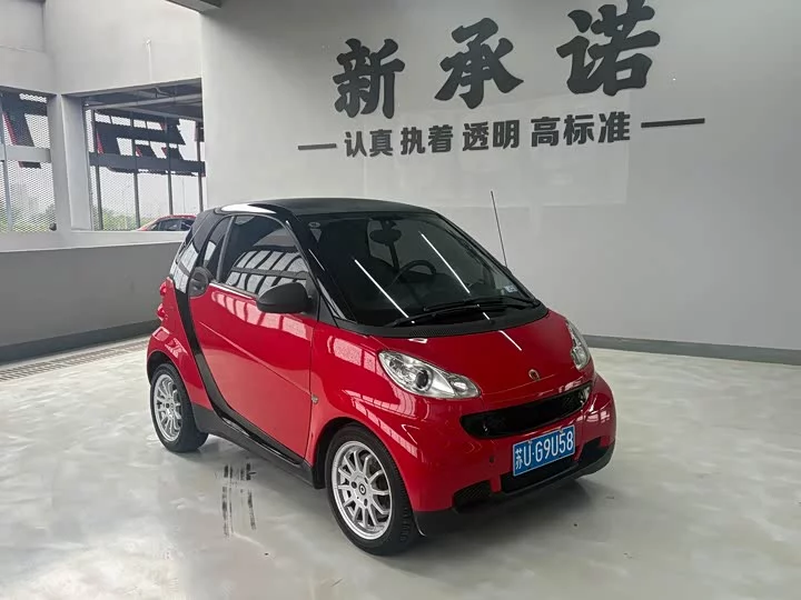 smart fortwo