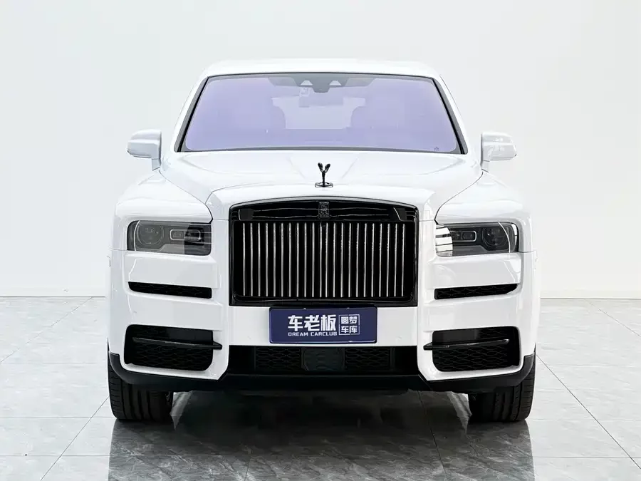 Rolls-Royce Cullinan