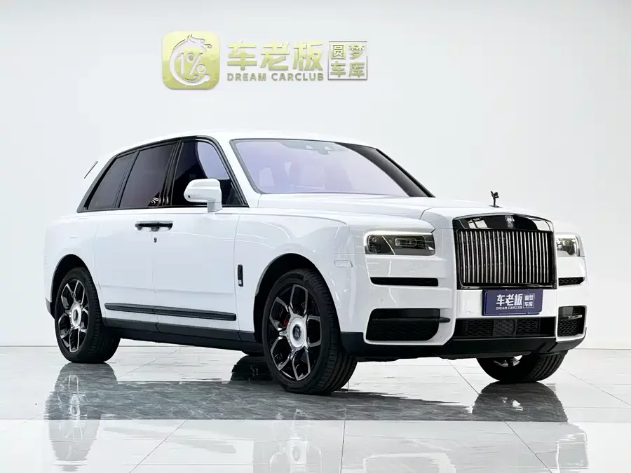Rolls-Royce Cullinan
