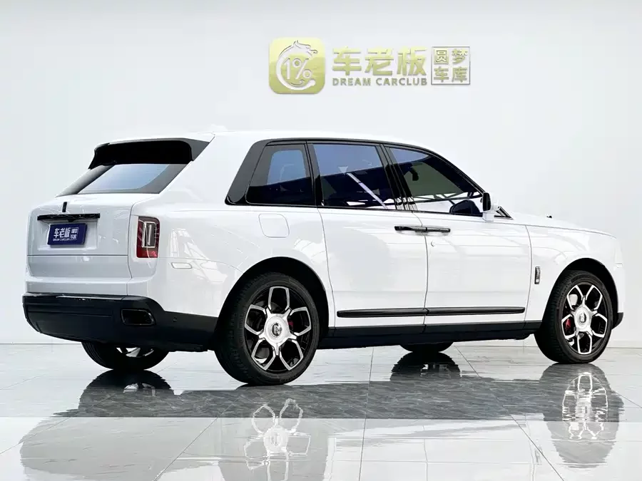 Rolls-Royce Cullinan