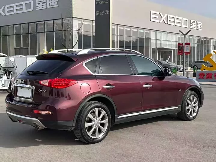 Infiniti QX50