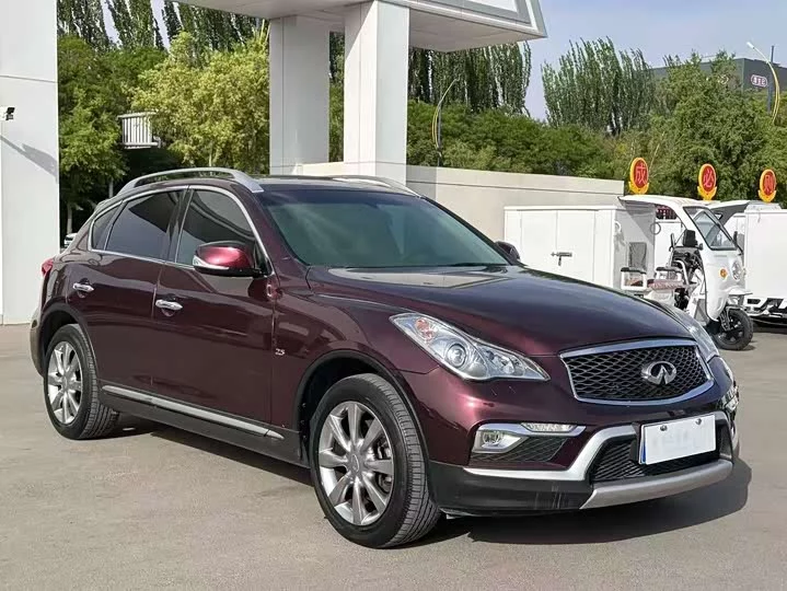 Infiniti QX50