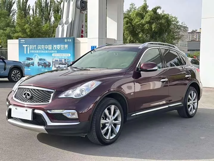 Infiniti QX50