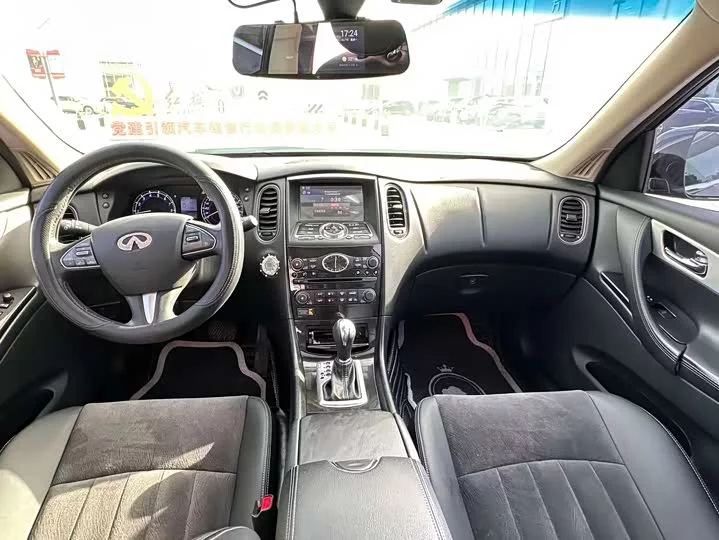 Infiniti QX50