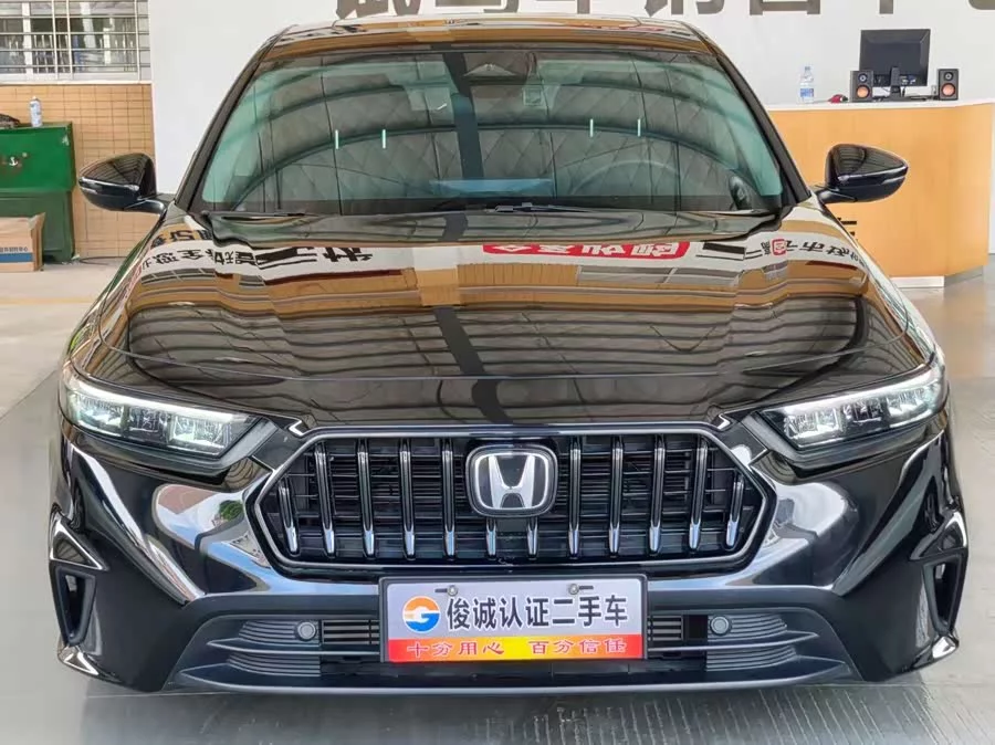 Honda Inspire