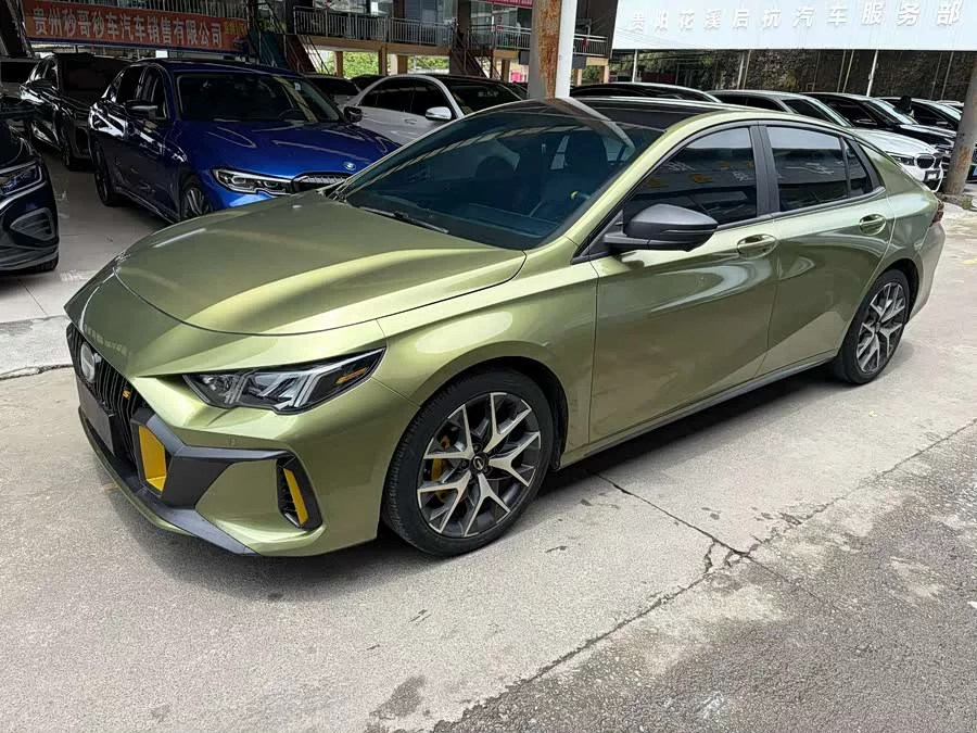 GAC Trumpchi Empow