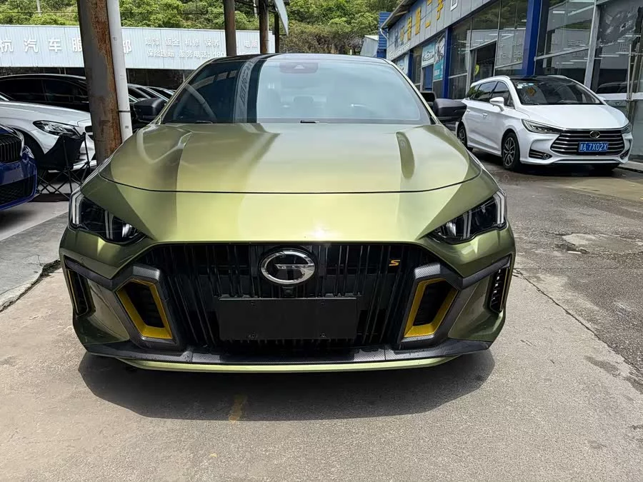 GAC Trumpchi Empow