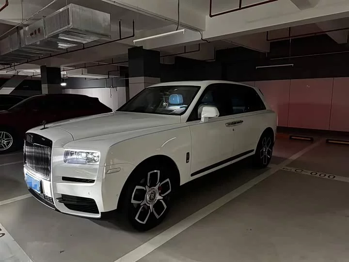 Rolls Royce Cullinan