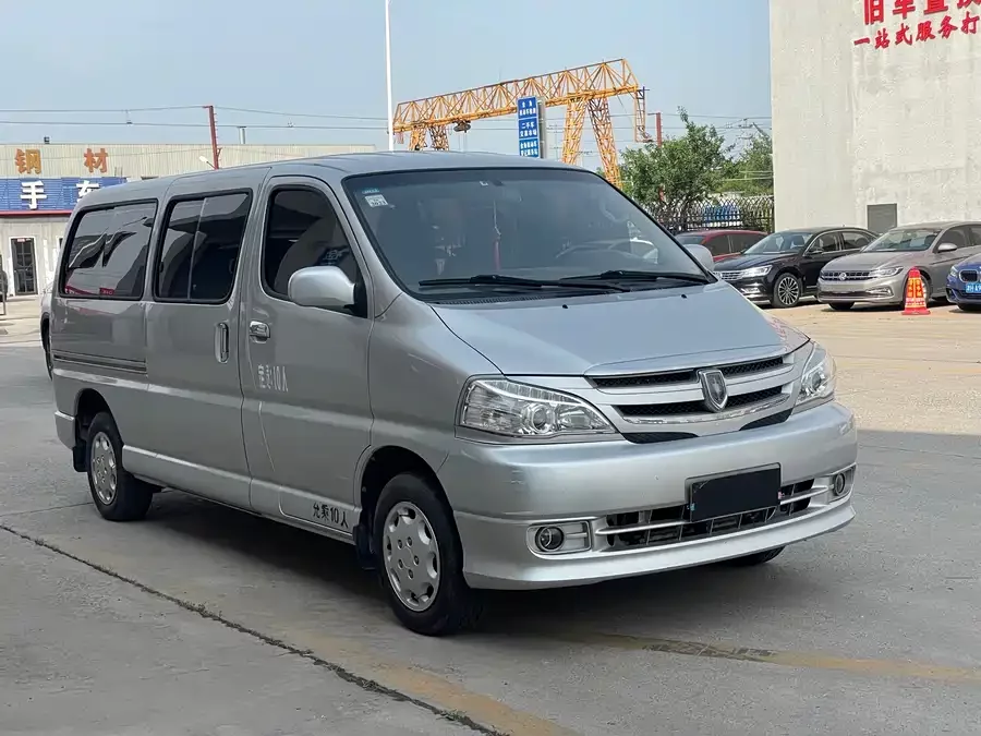 Jinbei GRS