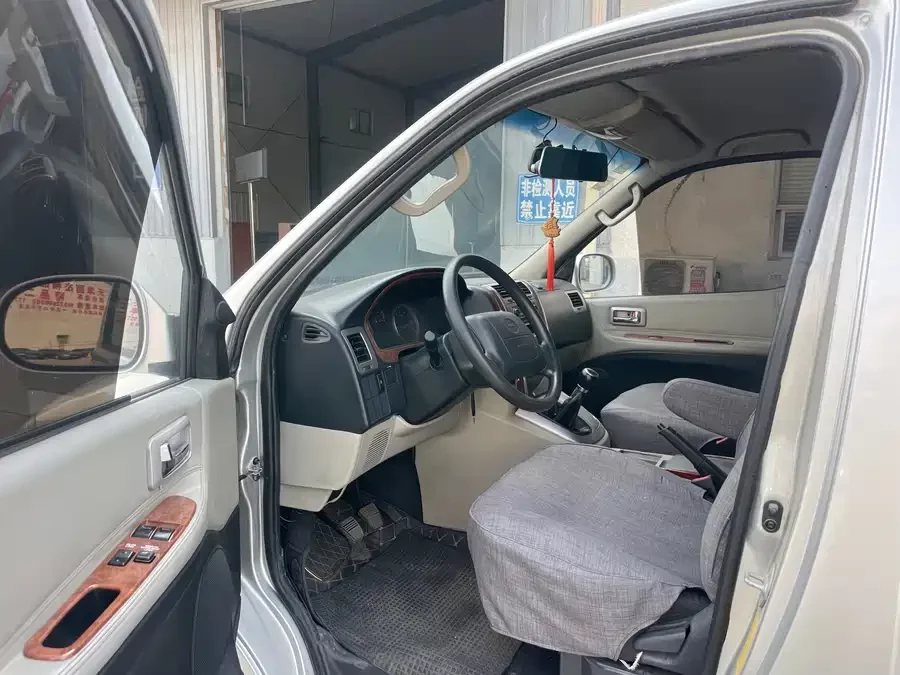 Jinbei GRS
