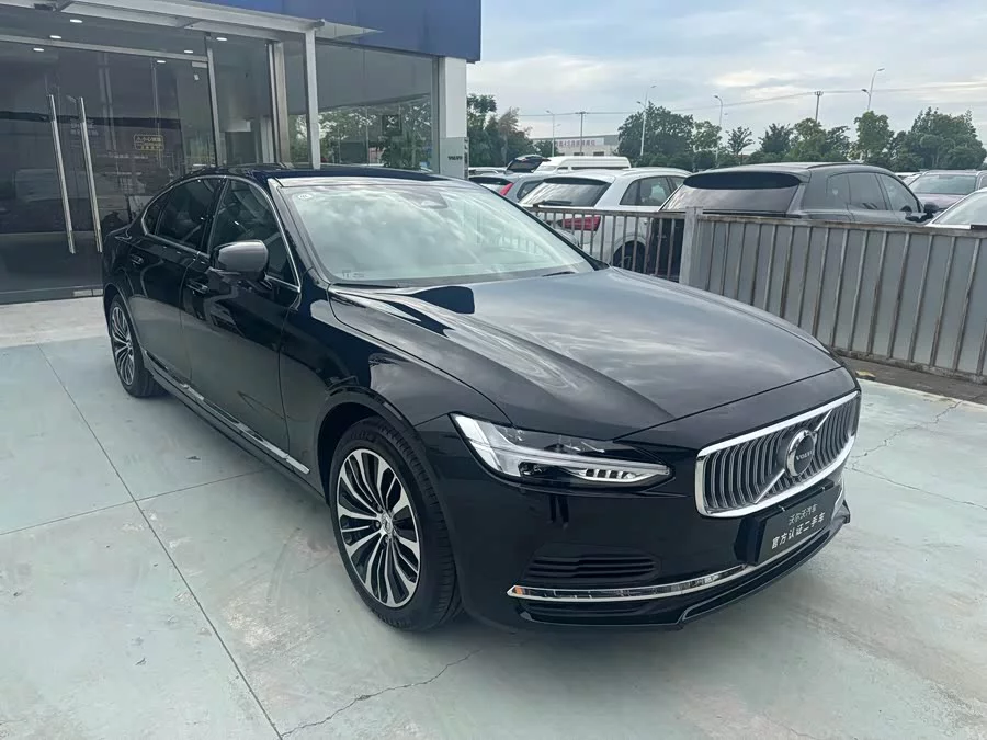 Volvo S90 plug-in hybrid