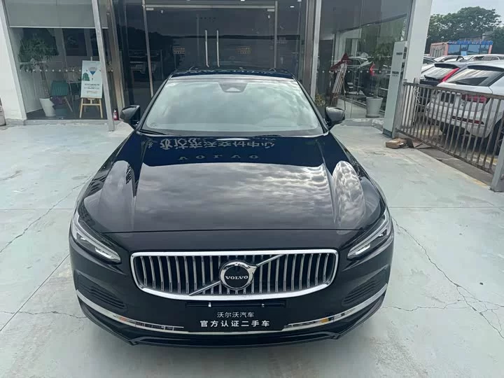 Volvo S90 plug-in hybrid