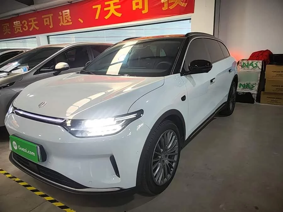 Leapmotor C11