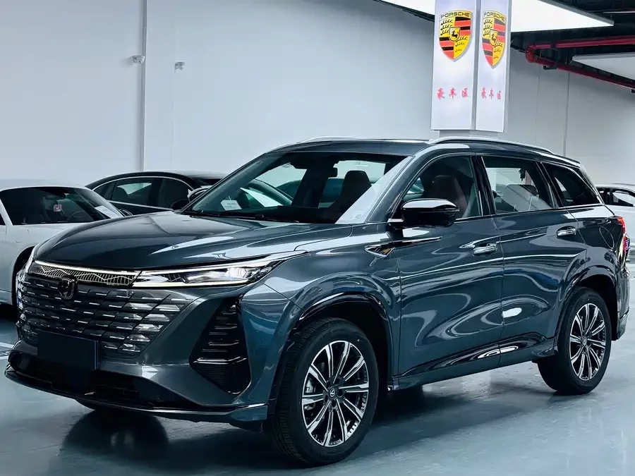 Changan CS75PLUS