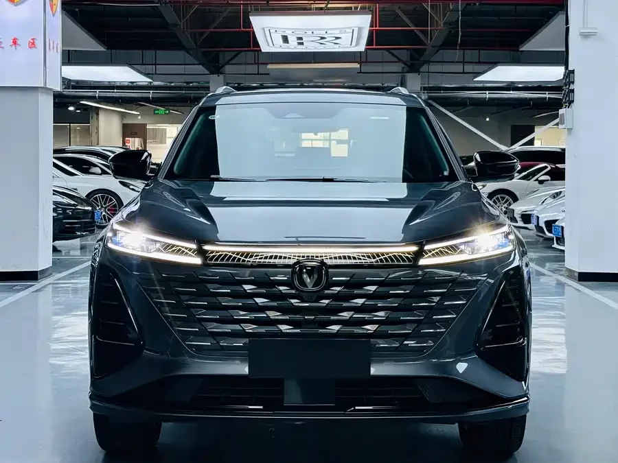 Changan CS75PLUS