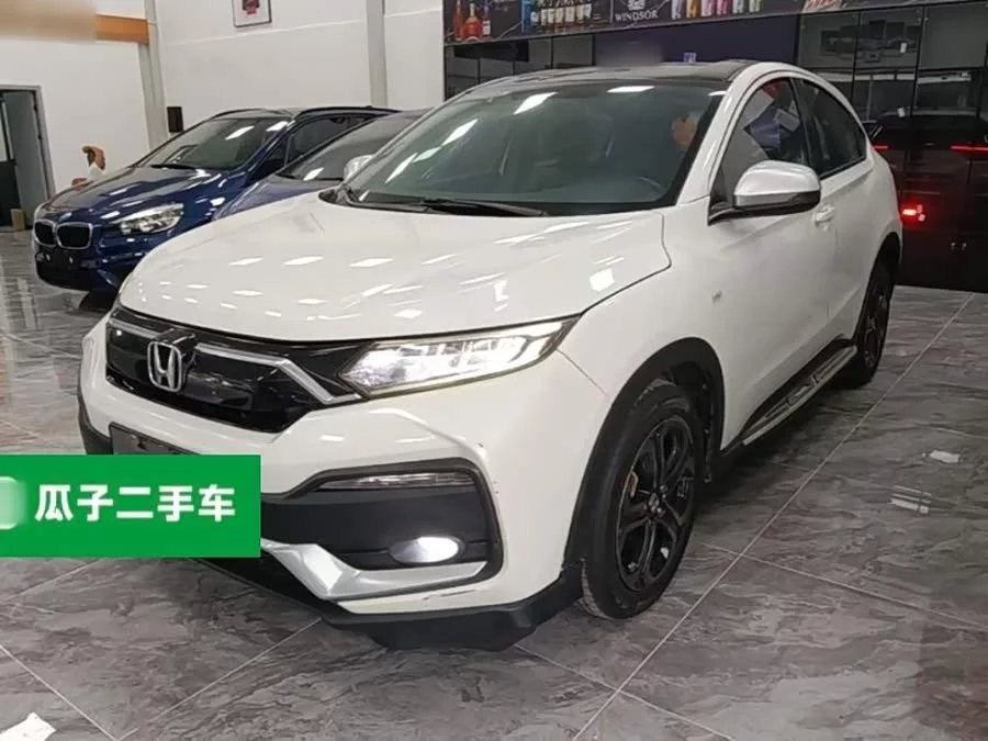 Honda XR-V