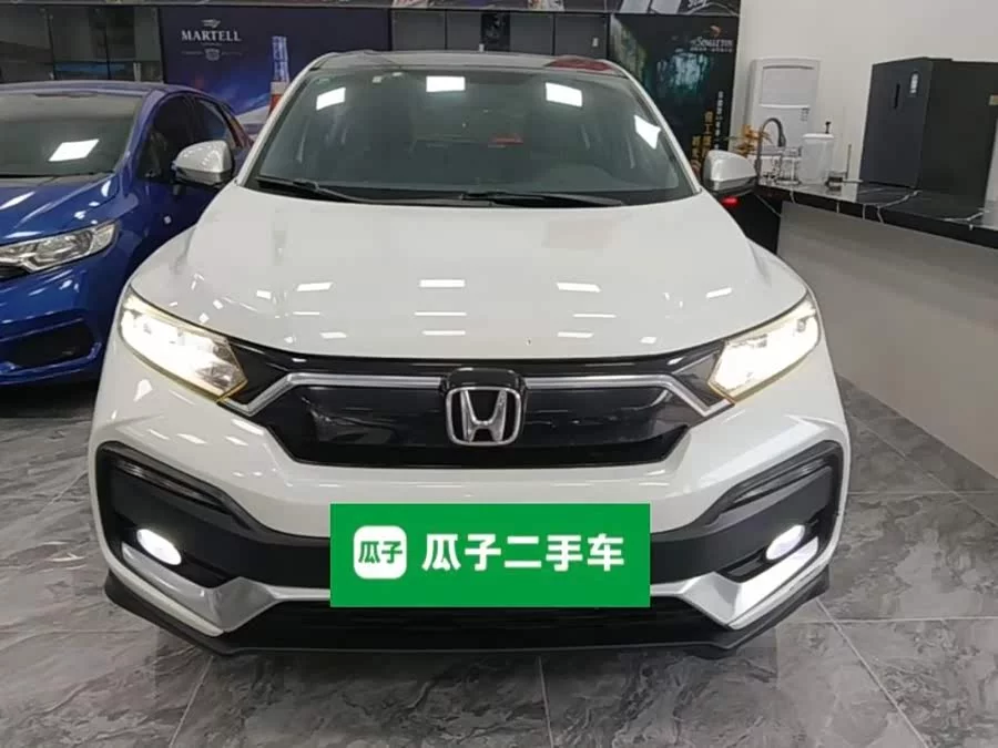 Honda XR-V