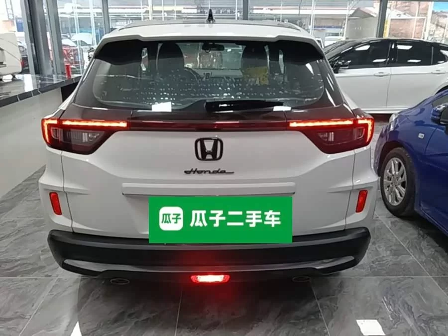 Honda XR-V