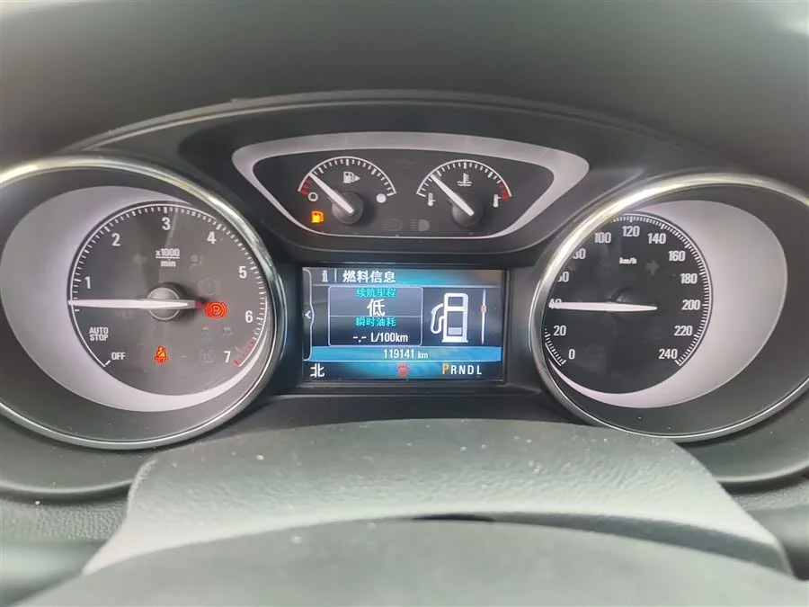 Buick Envision Plus