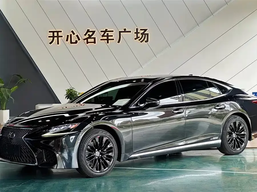 Lexus LS