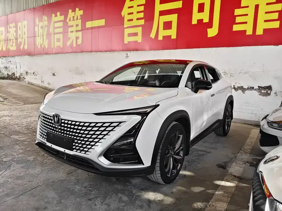 Changan UNI-T
