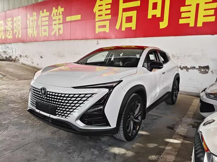 Changan UNI-T