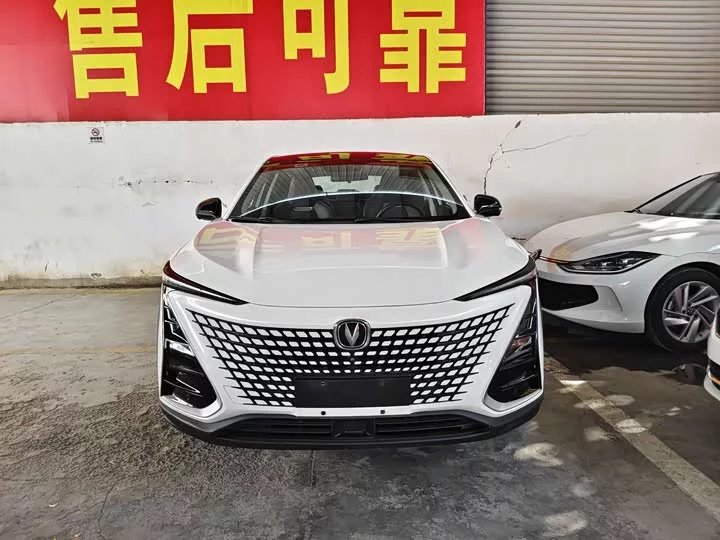 Changan UNI-T