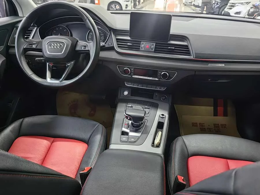 Audi Q5L