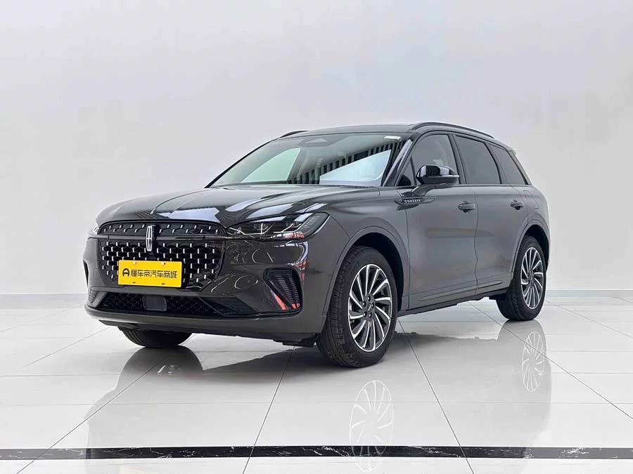 Lincoln Adventurer