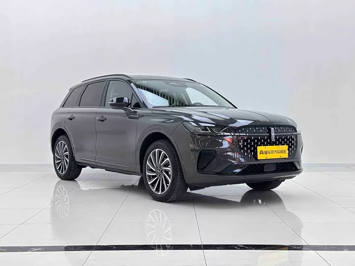 Lincoln adventurer