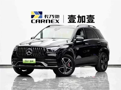 Mercedes-Benz GLE New Energy