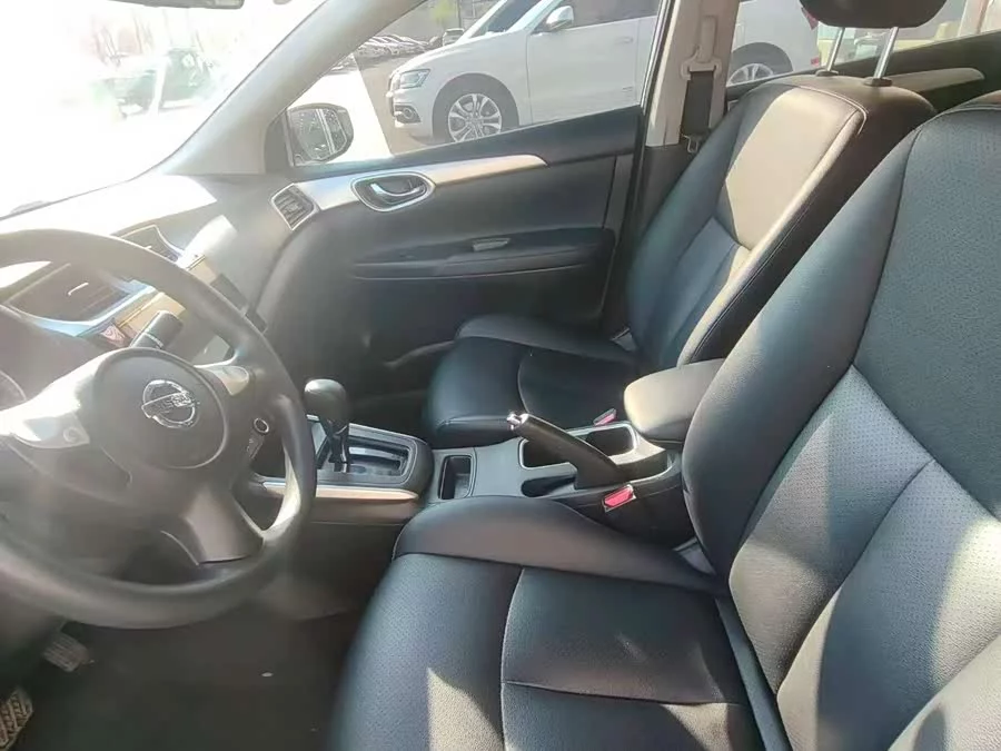Nissan Sylphy