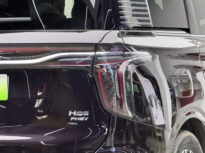 Hongqi HQ9 PHEV