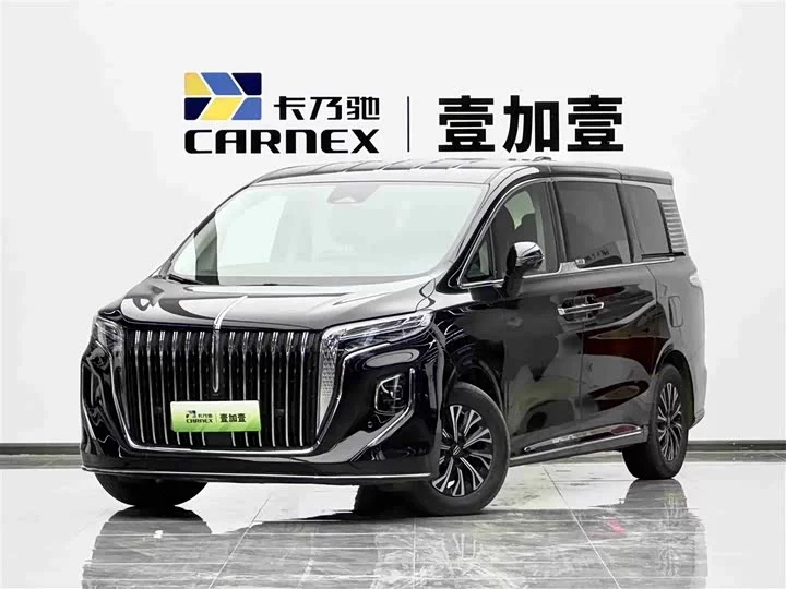 Hongqi HQ9 PHEV