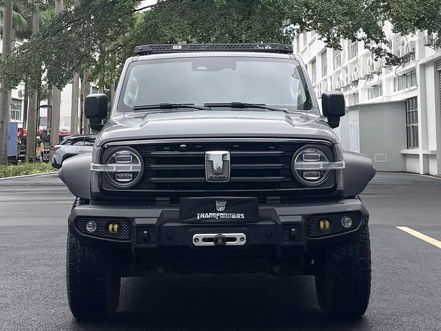 TANK 300