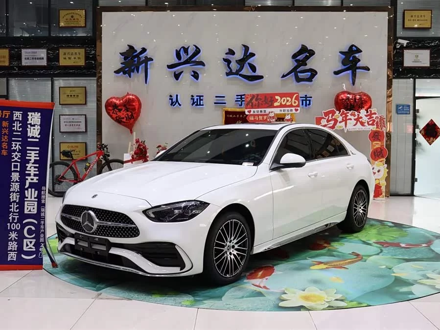 Mercedes Benz Class C