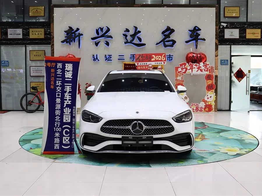 Mercedes Benz Class C